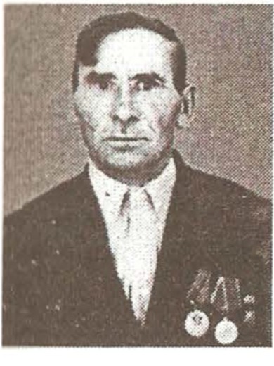 Бодня Иван Митрофанович