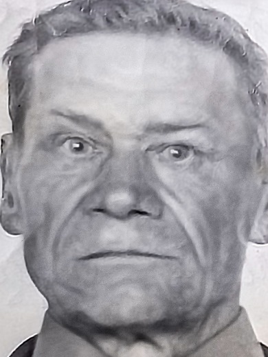 Ермолаев Константин Яковлевич