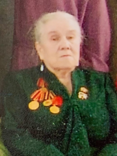 Романова Вера Михайловна