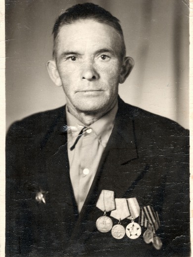 Горин Григорий Фролович
