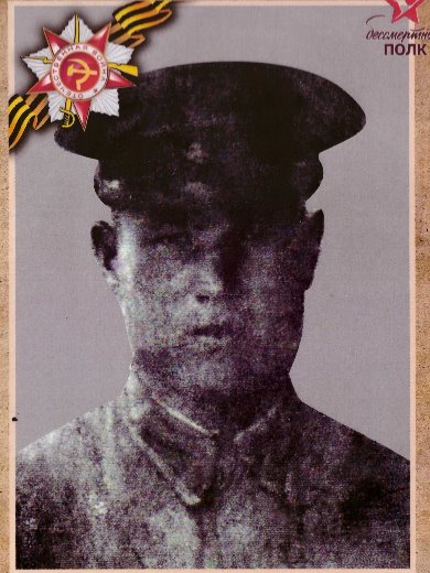 Губайдулин Искандар Губаидулович