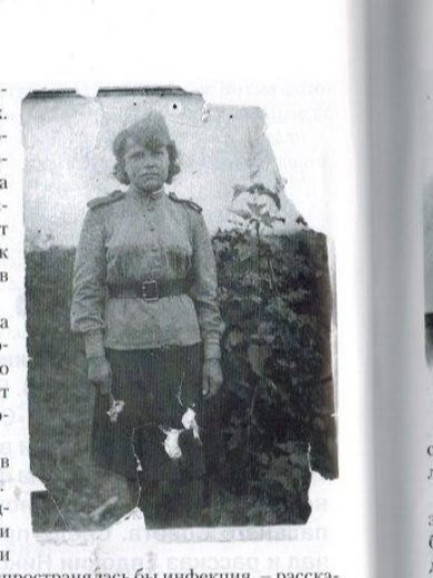 Козлова (Николаева) Евдакия Николаевна