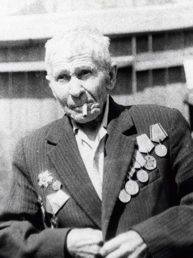 Александров Степан Андреевич