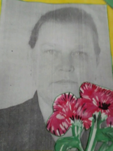 Онасенко Мария Васильевна