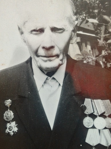 Узе Борис Александрович