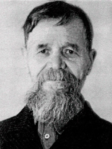 Кузьминых Иван Степанович