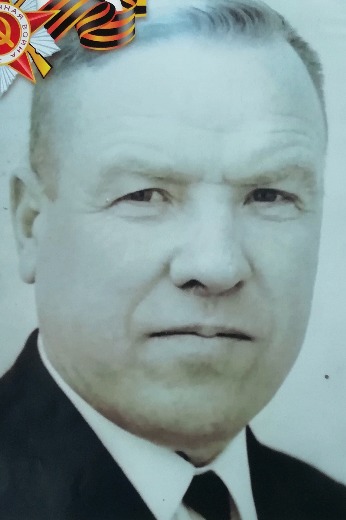 Перелыгин Александр Иванович