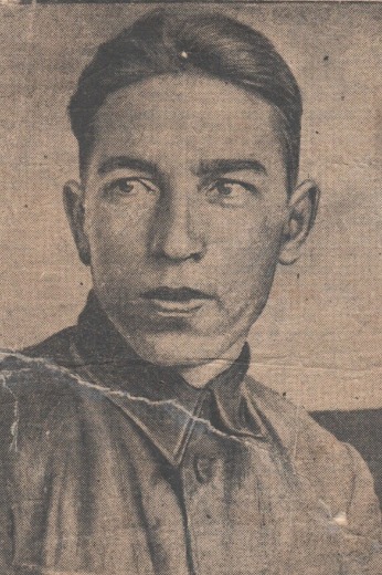 Савин Николай Алексеевич