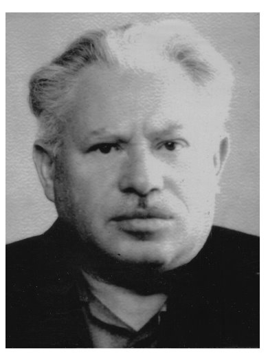 Кожухин Есель Хаимович