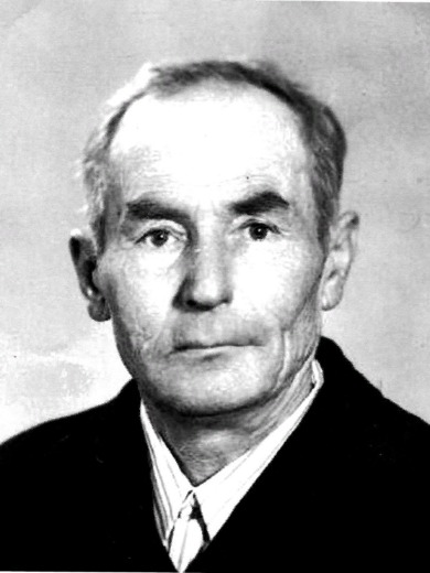 Останин Михаил Афанасьевич