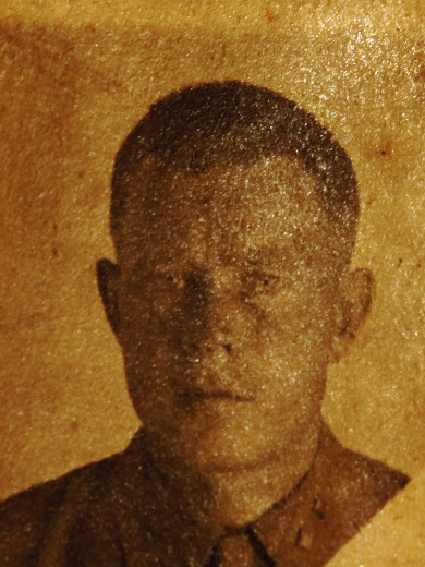 Николаев Алексей Сергеевич