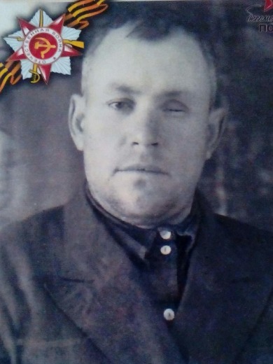 Максиков Алексей Харитонович