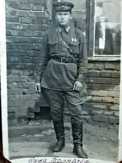 Толмачев Александр Яковлевич