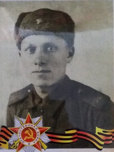 Тюрин Николай Степанович