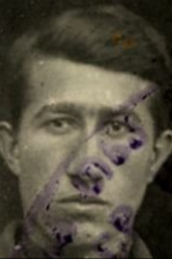 Шенгелия Михаил Иродионович