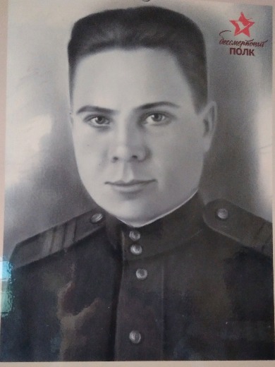 Аксенович| Аксинович Иван Семенович