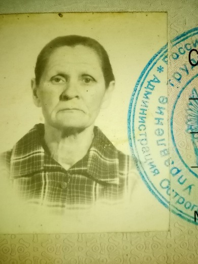 Штоль Анна Семёновна