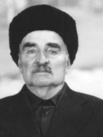 Бостанов Азан Караевич