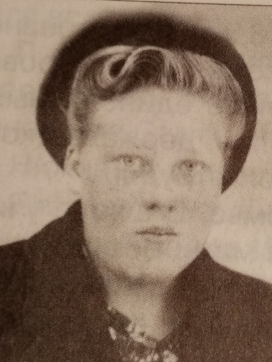 Пинигина Августа Александрова