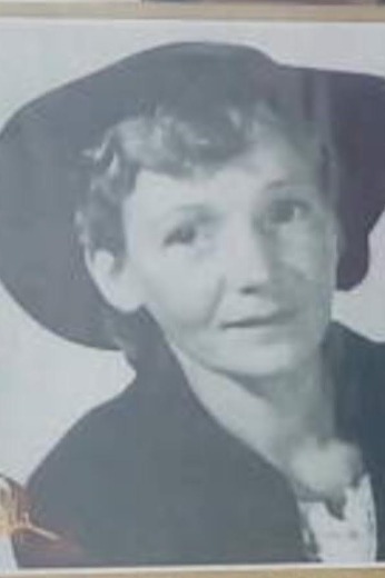 Златогурская Александра Александровна