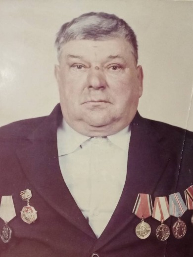 Цалей Александр Антонович