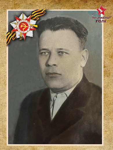 Сурин Александр Иванович
