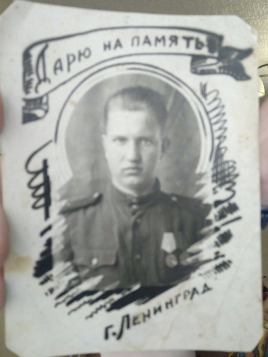 Вдовин Николай Кириллович