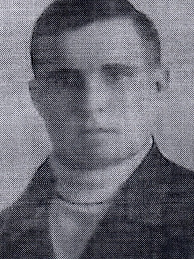Мещеряков Александр Григорьевич