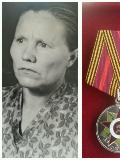 Ващилина Анна Григорьевна