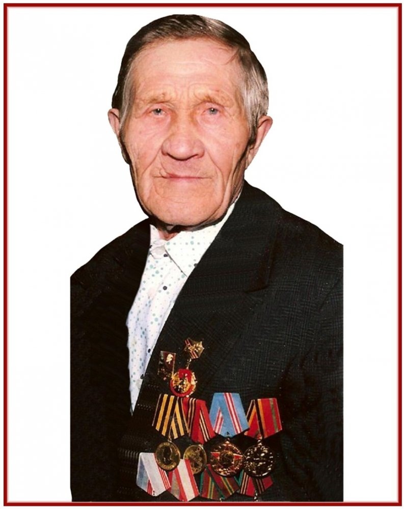 Пирогов Афанасий Александрович