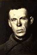 Щербаков Сергей Иванович