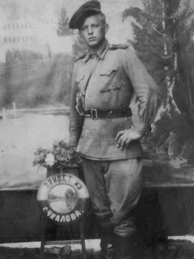 Иванов Михаил Маркович