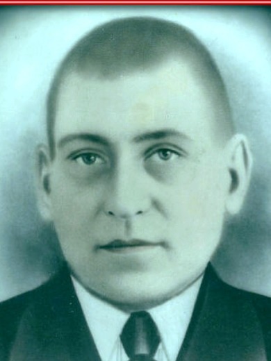 Ерин Михаил Ксенофонтович
