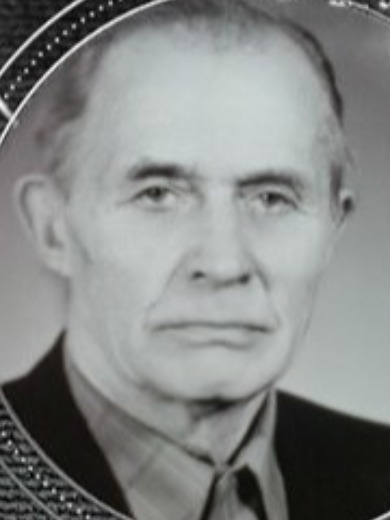 Бусыгин Михаил Афанасьевич