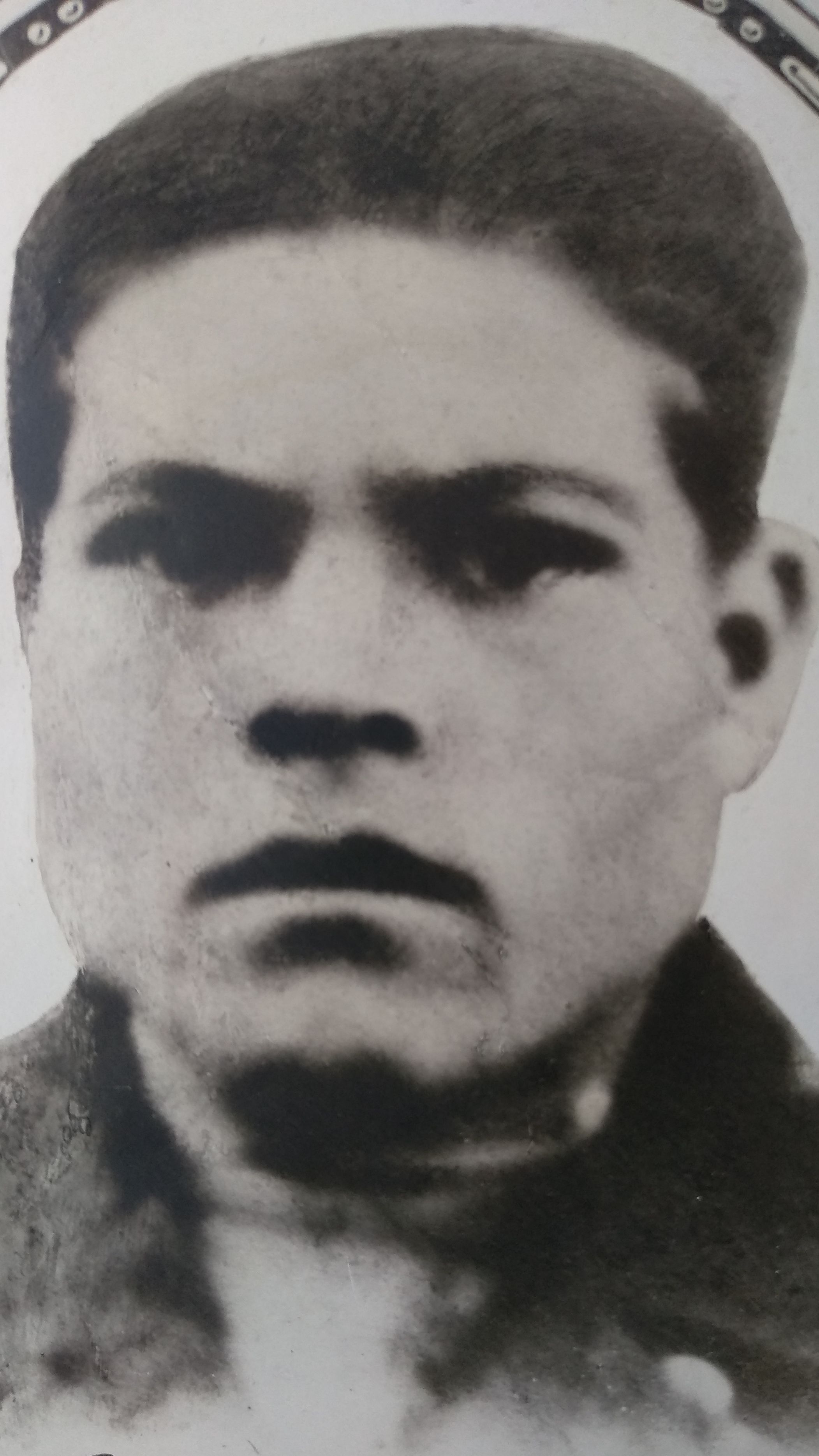 Емельянов Сергей Емельянович