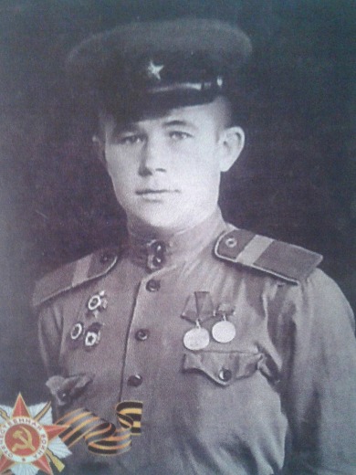 Трухачев Николай Александрович