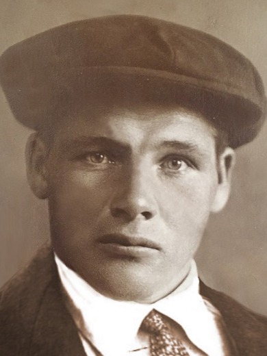 Сергеев Александр Егорович