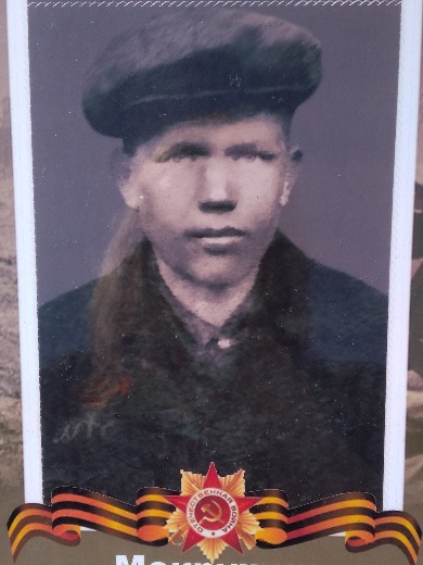 Мокрушин Степан Панкратьевич