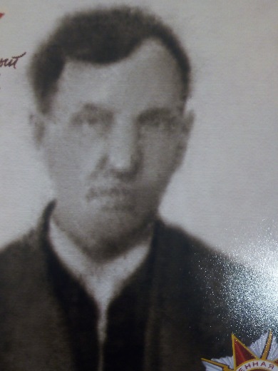 Немеренко Гавриил Георгиевич