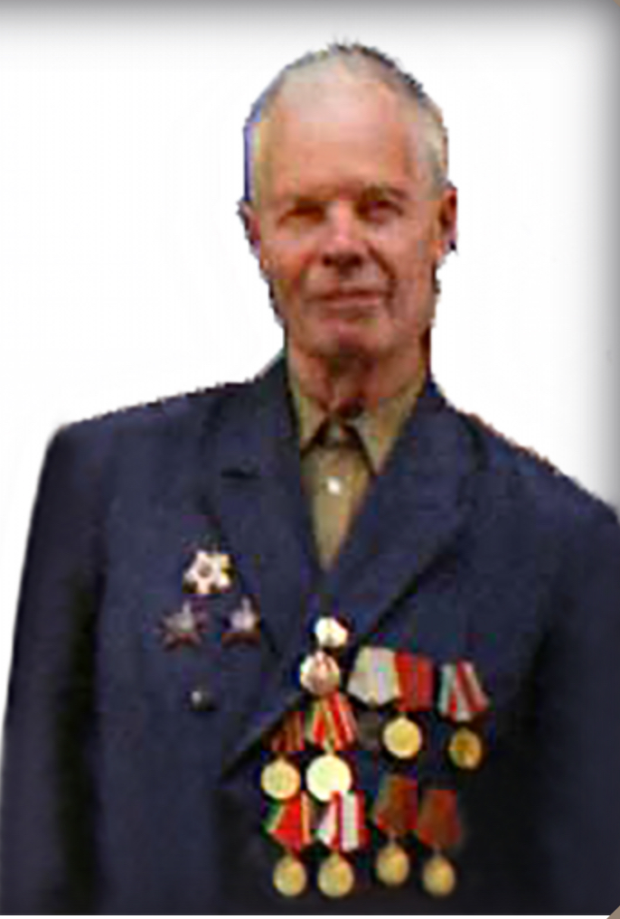 Королев Георгий Филиппович