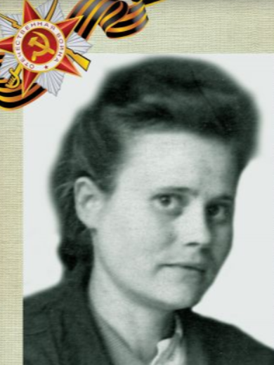 Кунаева Фаина Александровна