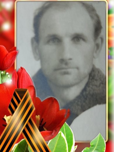 Кузнецов Иван Дмитриевич