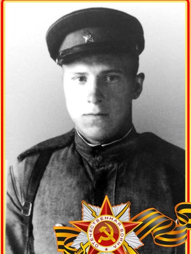 Стрельников Василий Степанович