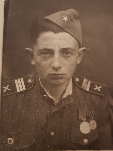 Аронов Александр Абрамович