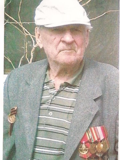 Стеганцев Георгий Васильевич