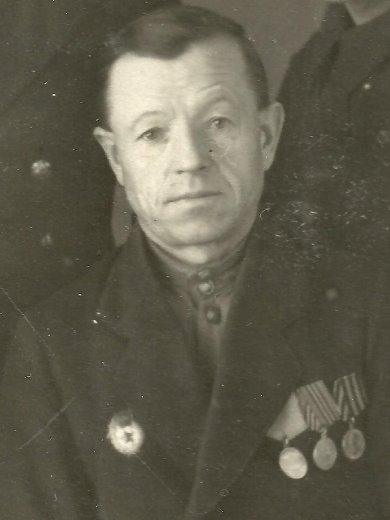 Зайцев Григорий Иванович