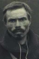 Тюрин|Турин Владимир Никифорович