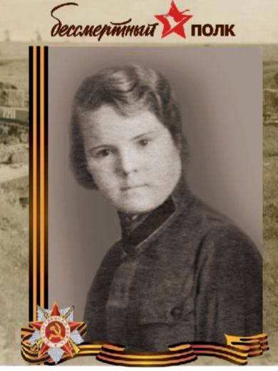 Осипова Клавдия Васильевна