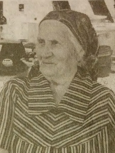 Костикова Роза Никитична