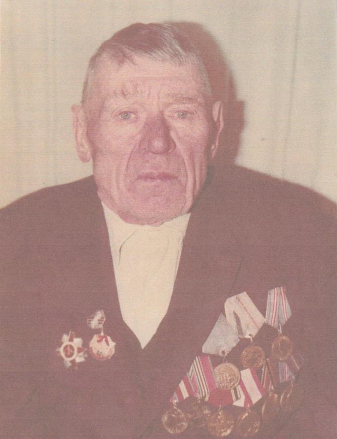 Борзилов Павел Григорьевич